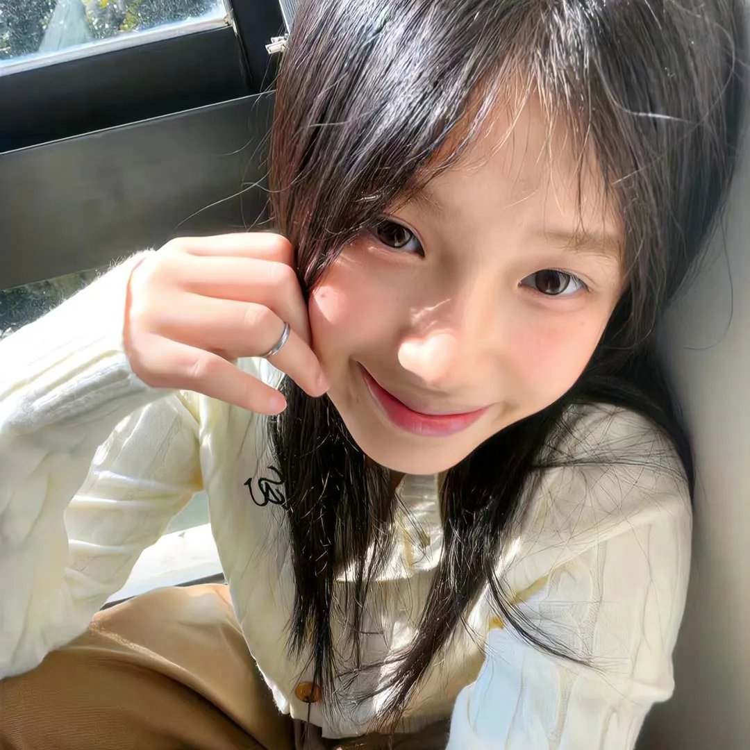 谁寄锦书来